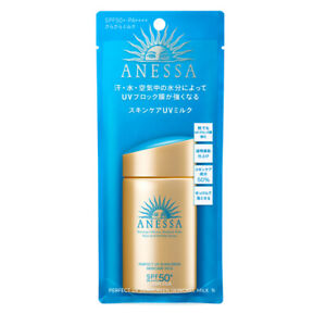 ANESSA Perfect UV Sunscreen Skincare Milk SPF50 ~ 60ml ~ EXP 2026 ~ US Seller !