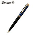 Pelikan Souveran K800 Ballpoint Pen Black Blue Stripe Gold Trim Twist 997007 NEW