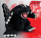 Godzilla 1989 Plush with Official Roar sound - Limited to 2000 units worldwide