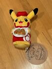 Pokemon Cafe Waitress Pikachu Plush