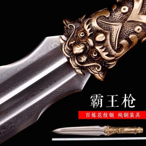 Dragon Head Overlord Spear Spearhead Short Sword Folded Steel Sharp Dagger #0037