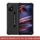 UMIDIGI BISON GT2 Pro 5G IP68 Waterproof Rugged Phone 8GB+256GB 6150mAh 90Hz NFC