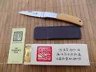 Vintage Made in Japan Al Mar 1003 Falcon Knife with Nice Yellow Micarta Handle