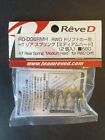 Reve D  RD-006RMH HT Rear Spring Medium Hard For RWD Drift (2pcs) Yokomo Reve D