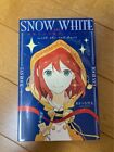 Sorata Akizuki: Snow White with the Red Hair Fan Book JAPAN
