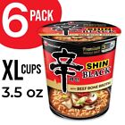 Nongshim Shin Black Ramen 6 Pk 3.5 oz Korean Spicy Ramyun Noodle Soup Bone Broth