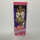 Vintage 80s Barbie Doll Mattel Target Exclusive Gold and Lace Barbie NRFB Sealed