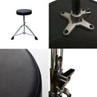 US Drum Throne Height Adjustable Padded Seat Drum Stool Thick Padded Foldable