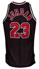 Rare Michael Jordan Signed 1995-1996 Pinstripe Bulls Jersey. Auto Upper Deck UDA