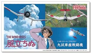 FineMolds 1/48 THE WIND RISES Kyu-Shi Experimental Single Seated Fighter kit FG7