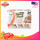 Purina Fancy Feast Classic Pate Wet Cat Food Variety Pack, 3 oz Tubs (24 Pack)
