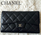CHANEL Matelasse Coco Mark Trifold Long Wallet Lambskin Black Authentic w/ Seal