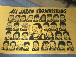 All Japan Pro. Wrestling Giant Baba Autographed Bath Towel  Yellow