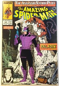 The Amazing Spider-Man #320 Marvel Comics 1989 VF/VF- 7.5 Todd McFarlane art!