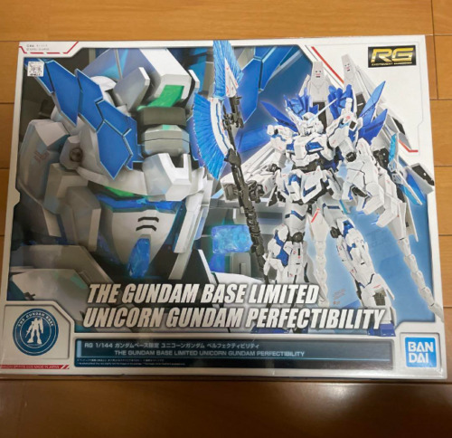 BANDAI Gundam Base Limited RG Unicorn Gundam Perfectibility 1/144 Japan