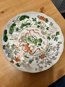 CHINESE FAMILLE ROSE JIAQING 9” PLATE