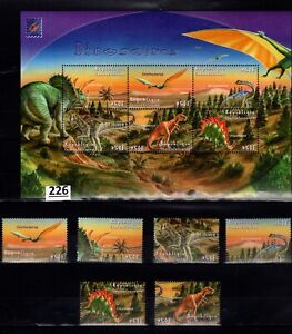 New Listing# CENTRAL AFRICA - MNH - NATURE - WILD ANIMALS - DINOSAURS - FAUNA