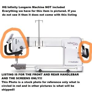 HQ Infinity Longarm Quilting Machine ** 2 Screens With Handlebar Set ONLY **