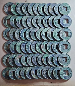 A Han Dynasty Wu Zhu Coin#65-Beautiful Blue Patina-Before Christ VF!