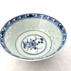 Japanese Rice Eye Bowl Blue/White Chrysanthemum Porcelain Vintage 4.5
