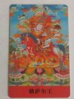 Tibetan Buddhism Portable amulet card free delivery  07