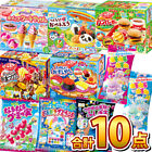 Popin Cookin Kracie educational sweets 10 types set From Japan nonh