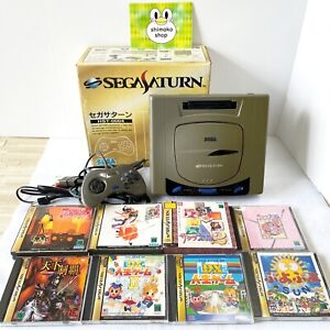 Sega Saturn Console Controller with Box & Lot of 8 Games Japan Jp Video Game