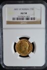 Russian Empire  Coin 1897 AT RUSSIA 7.5R AU58 NGC 7 Rouble 50 kopecks  Gold