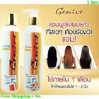 GENIVE Shampoo & Conditioner Long Hair Care Fast Growth FASTER Lengthen Longer