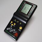 Vintage Rare BRICK GAME E-88, Black, USSR Handheld  Electronic Game