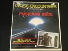 CLOSE ENCOUNTERS OF THE THIRD KIND Postcard Book, Prime Press, 1978