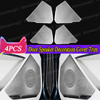 4pcs Silver Steel Door Speaker Decoration Cover Trims For Kia Sportage 2023 2024 (For: 2023 Kia Sportage EX Sport Utility 4-Door 2.5L)