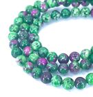 6mm Natural Ruby Zoisite Gemstone Smooth Round Beads 15