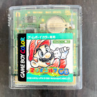 Mario Golf GB Nintendo Game Boy Color 1999 CGB-AWXJ-JPN Sports Save OK