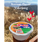 NONGSHIM Sabalmyun Noodle Cup Ramen Ramyun Korean Instant Fast Free shipping NEW