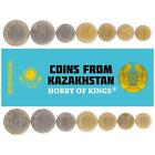 SET OF 7 COINS FROM KAZAKHSTAN. 1, 2, 5, 10, 20, 50, 100 TENGE. 1997-2012