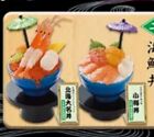 Re-Ment PREMIUM SUSHI #2 EXOTIC SEAFOOD BOWLS Incomplete Please Read!