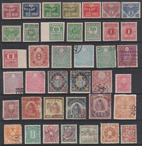 JAPAN - OLD REVENUE COLLECTION