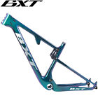Carbon Frame Full Suspension MTB Bicycle Frame XC Travel 100mm Bike