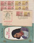 Pakistan Kazi Nazrul Islam stamps full set 1968 Bangladesh national poet