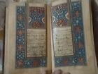 Handwritten Antique Bukhara Completed Quran 200/300 Years Old