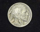 HS&C: 1918 S Buffalo Nickel VG - US Coin