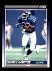1990 Score Supplemental Rookies and Traded Football Team Set - NEW YORK GIANTS
