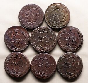 Russian Empire,Russia ,5 kopeks, Lot 8 coins,#124, XF