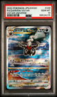 PSA 10 GEM MINT - Darkrai VSTAR 228/172 (VSTAR Universe) Full Art Pokemon Card