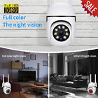 Wireless 2.4G WiFi Security Camera System Outdoor Home Night Vision 1080P HD Cam