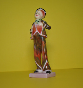 VERY RARE.Royal Doulton Figurine Pearly Boy HN2035.Simply perfect