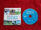 New ListingNintendo Wii Sports (Wii 2006) NO MANUAL! Tested & Working