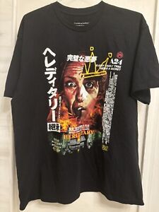 Rucking Fotten HEREDITARY Japanese Movie T-Shirt Size XL