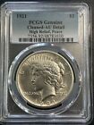 PCGS AU/Detail 1921 Peace Silver Dollar Early Rare Key Date High Relief